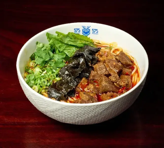 575 Spicy Braised Beef Miishien